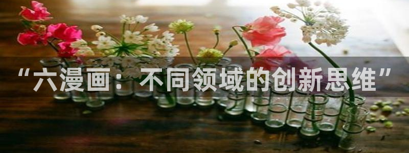91漫画在线免费