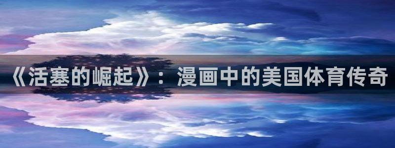 破解版91漫画