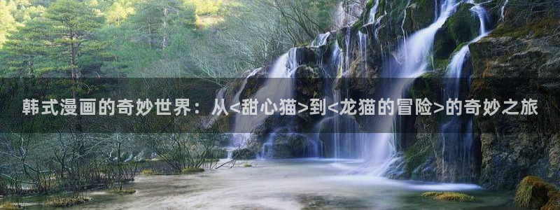成人91漫画